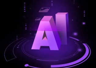 永仁县智能化浪潮下，AI如何重塑普通人的生活质感